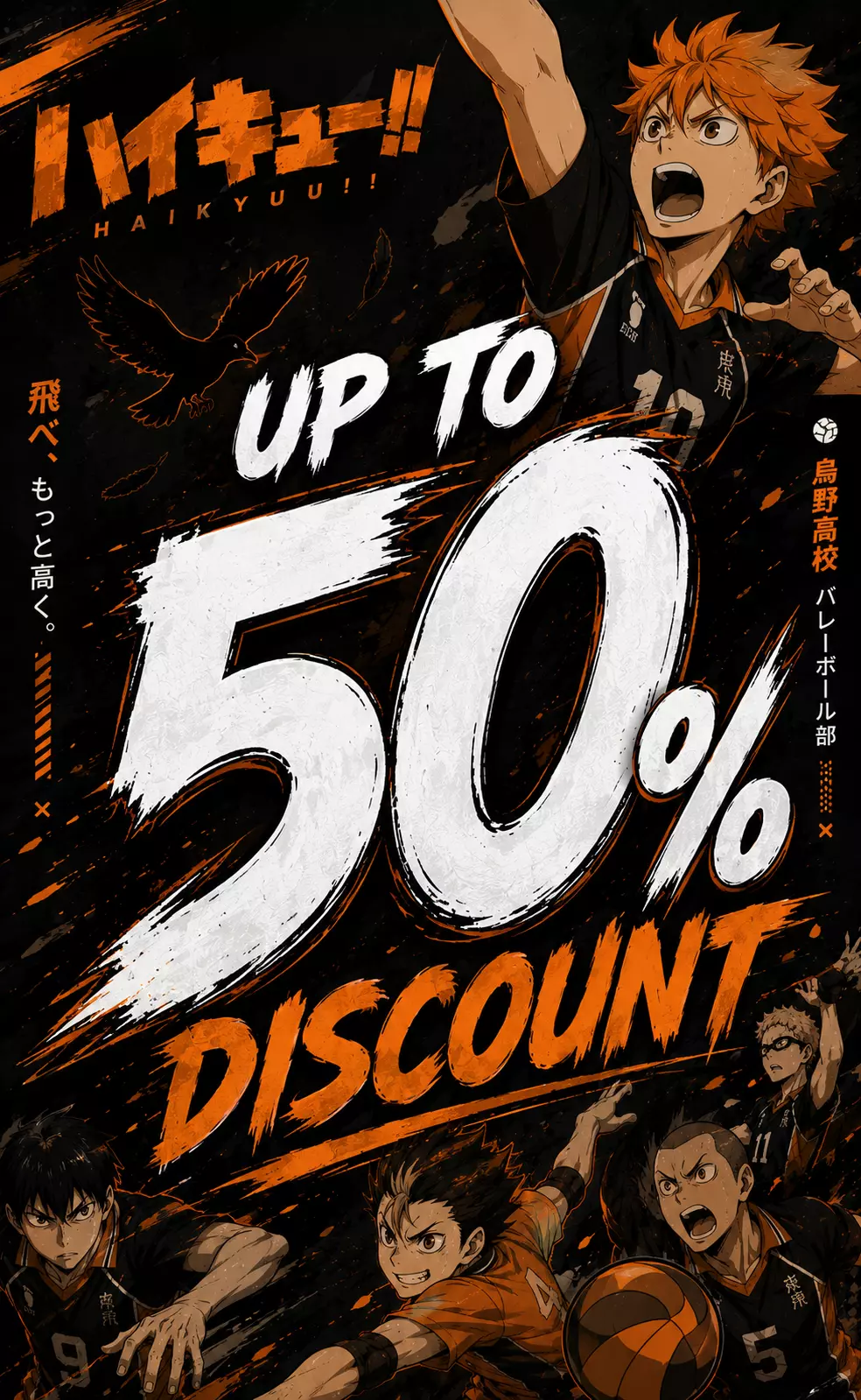 Discount