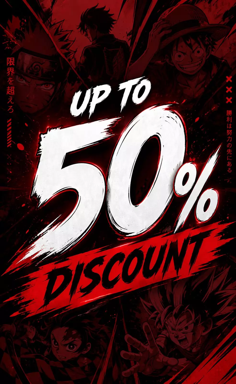 Discount