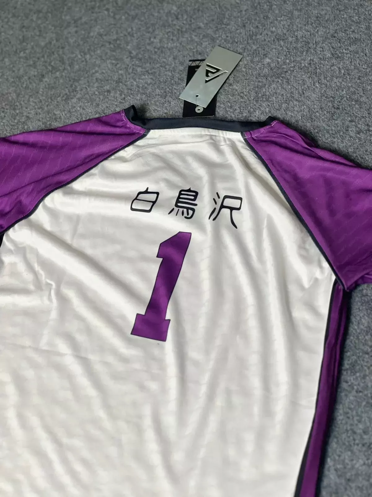 Real product image