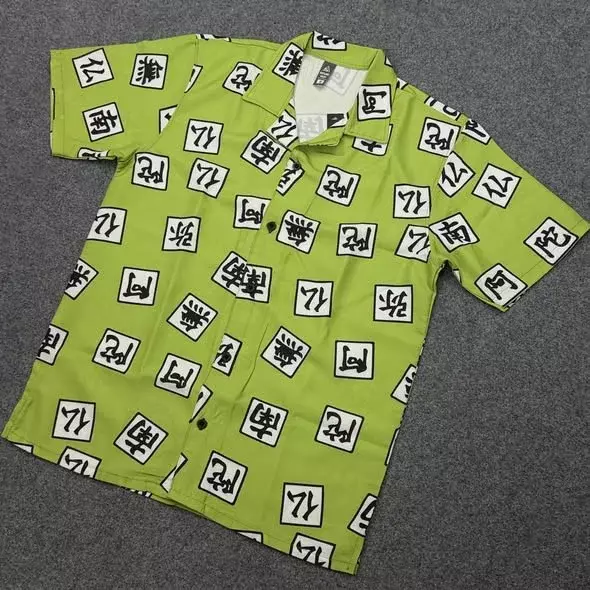 Real product image