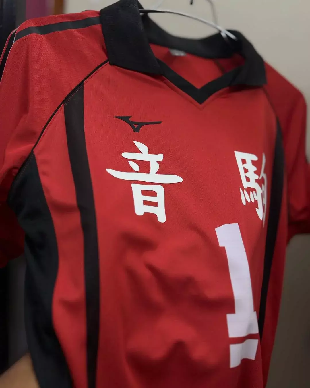Real product image