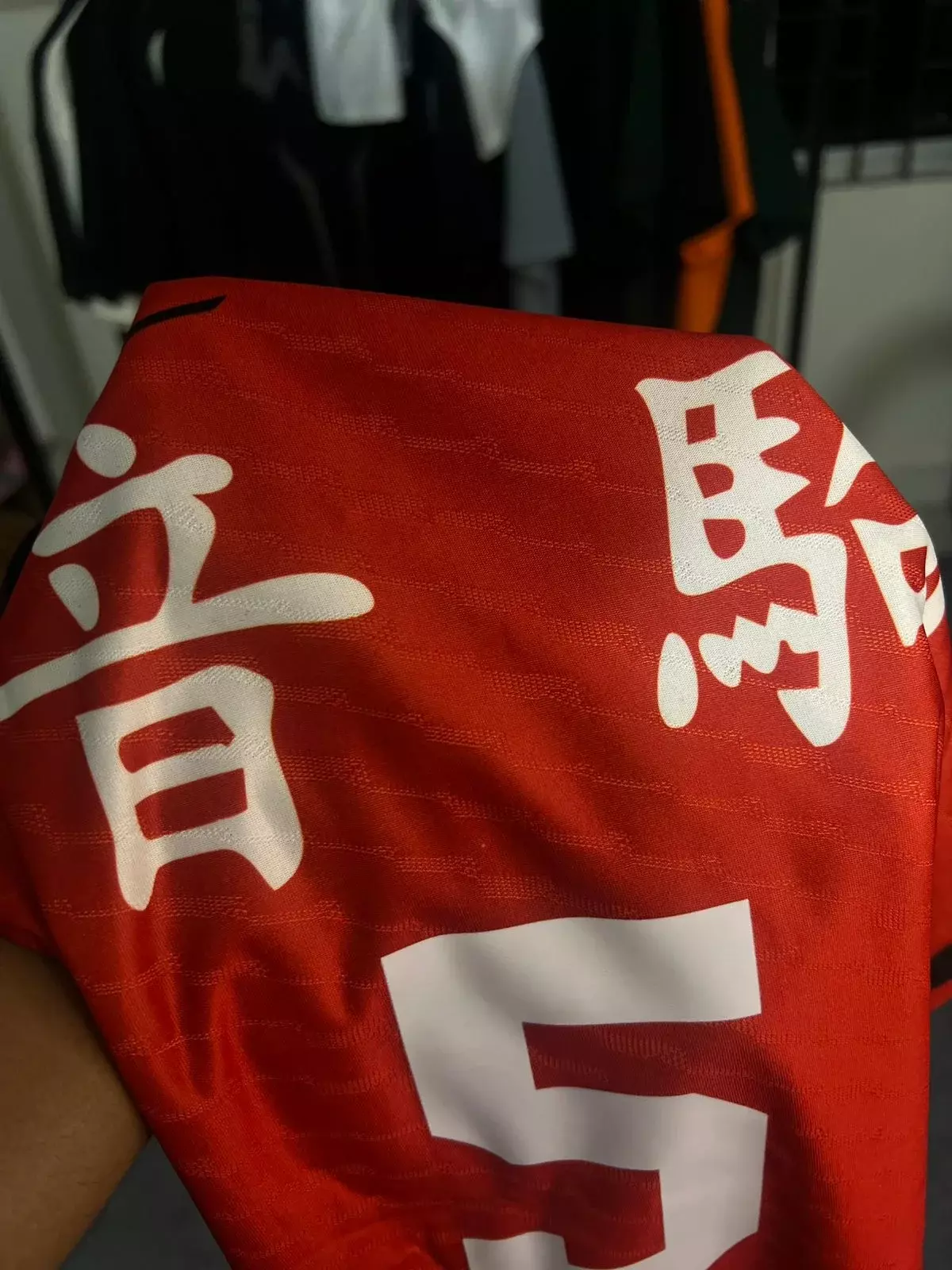 Real product image