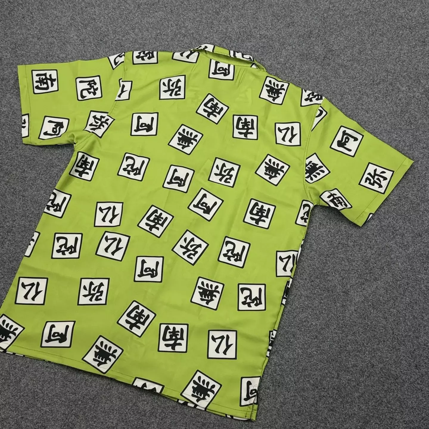 Real product image