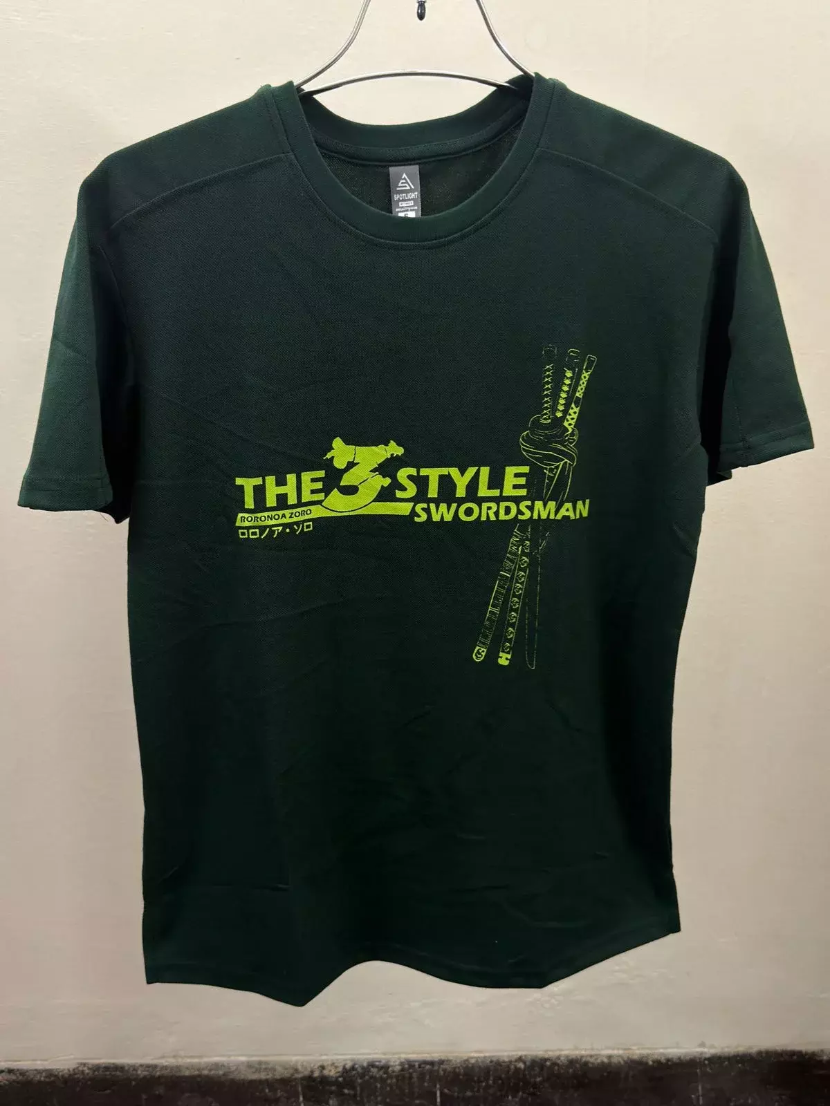 Real product image