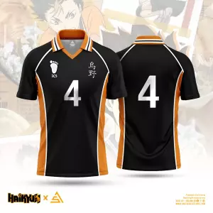 Haikyuu - Karasuno- Yū Nishinoya 4 ( (Mesh Fabric )