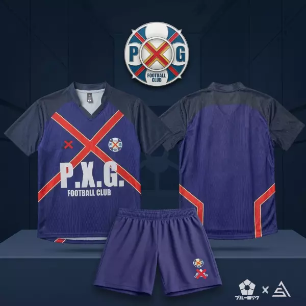 Blue Lock PXG Jersey | Player Edition