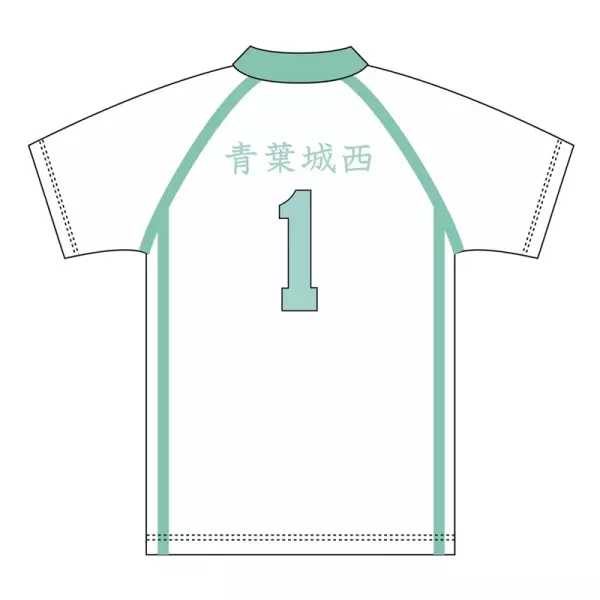 4 Jersey main image
