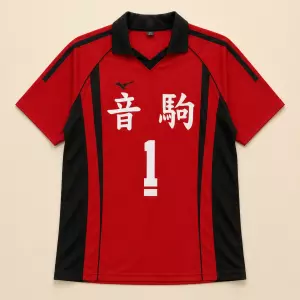 Haikyuu - Nekoma Jersey - Silicon Patch