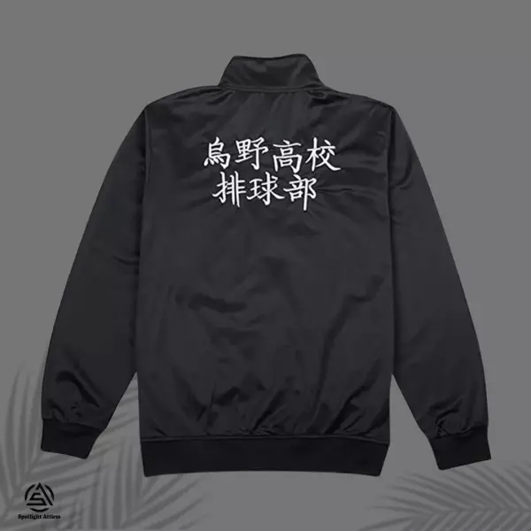 Haikyu-Karasuno Tracksuit