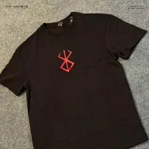Berserk Drop Shoulder