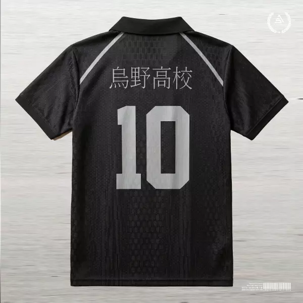 4 Jersey 3200 thumbnail