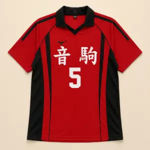 Haikyuu - Nekoma Jersey - Silicon Patch hover