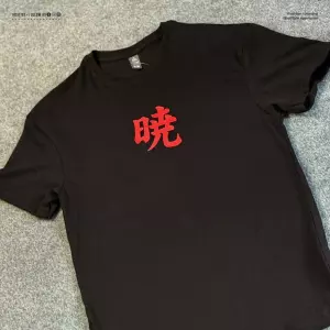 Naruto - Akatsuki Drop Shoulder