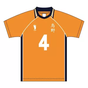 Haikyuu -  Karasuno High Volleyball Jersey - Yū Nishinoya 4 -  (Player Edition, Jacquard) hover
