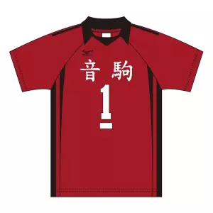 Haikyuu - Nekoma High School Jersey - Tetsurō Kuroo 1 - (Player Edition, Jacquard) hover