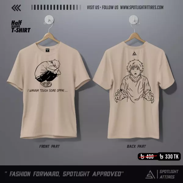 4 Half Sleeve T-Shirt Only 1200 BDT thumbnail