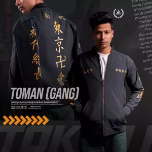 Tokyo Revengers Manji Gang Bomber Jacket