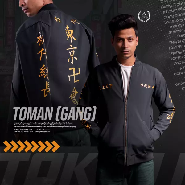 Tokyo Revengers Manji Gang Bomber Jacket