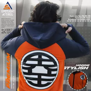 DBZ Hoodie